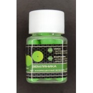 Наживка плаваюча, силіконова, в діпі, EOS, Кулька, 10мм, 25шт/уп, Суниця, зелений